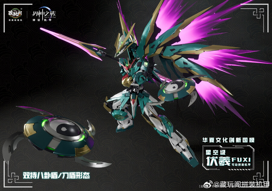 ������� - ���� [2���԰��Ϸ�] [6978131030064]