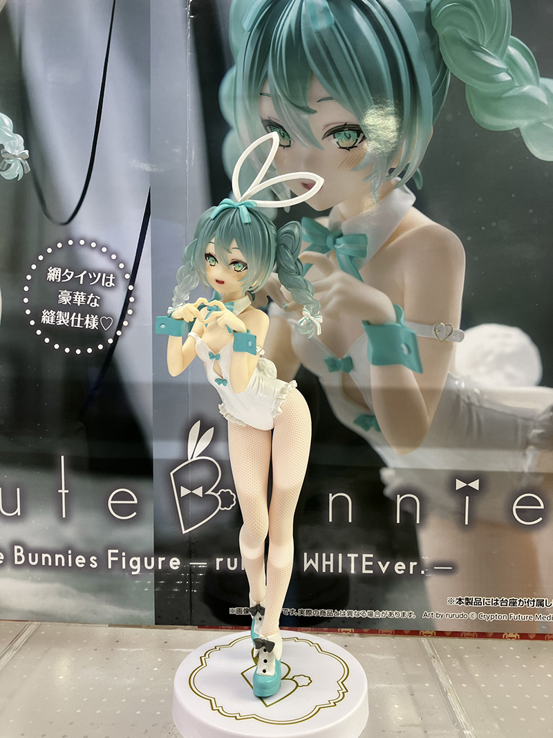 [��ǰ�ǱԾ�] ������ ���� Bicute �ٴ� rurudo ȭ��Ʈ ���� [2���԰��Ϸ�][4582782366155]