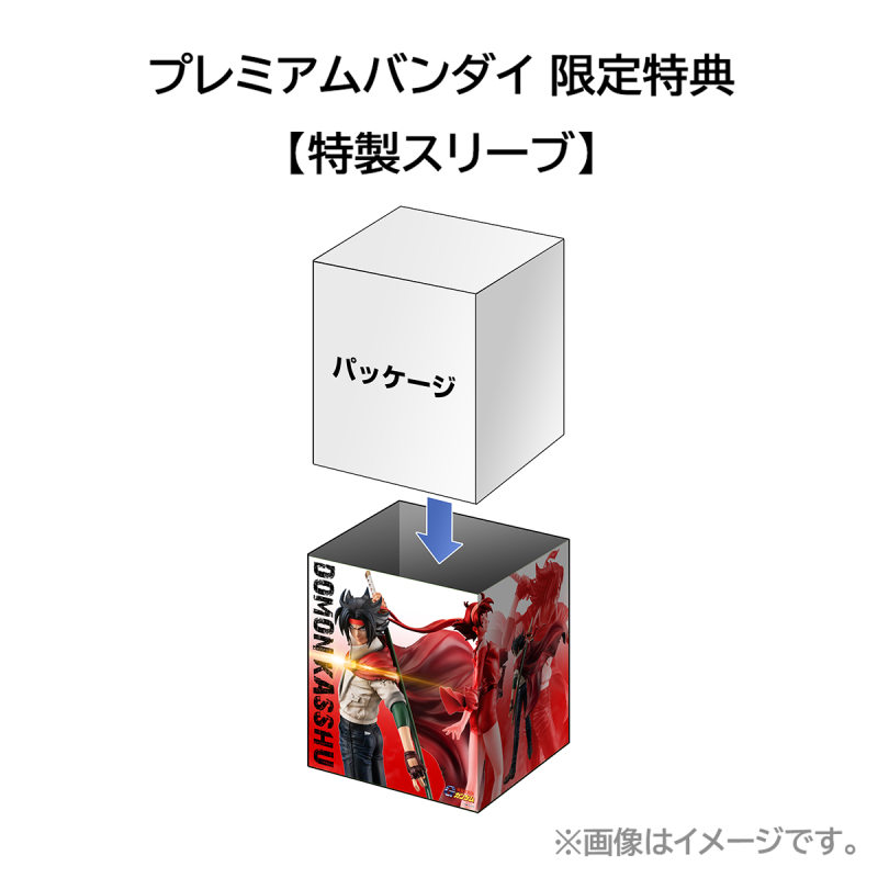 [Ư������] �Ǵ� ������ ���׷��̼� �⵿������ G�Ǵ� - ���� ı�� [7���԰��Ϸ�][4535123843785]