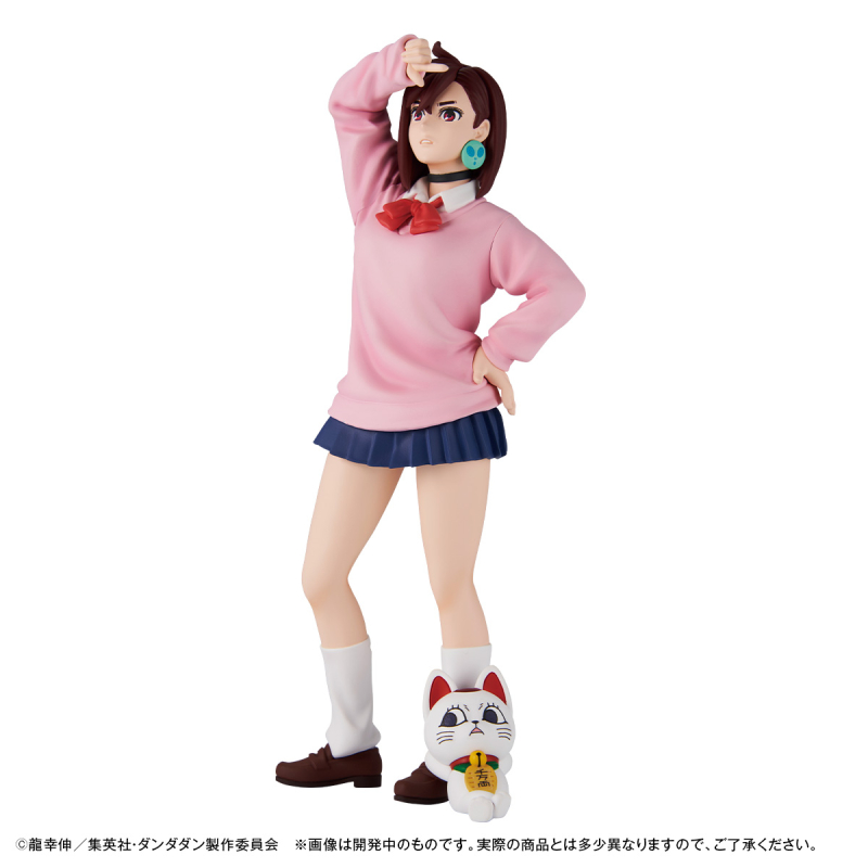 [Ư������] �ڶ�� EX �ܴٴ� ��Ʈ [4975430519087]