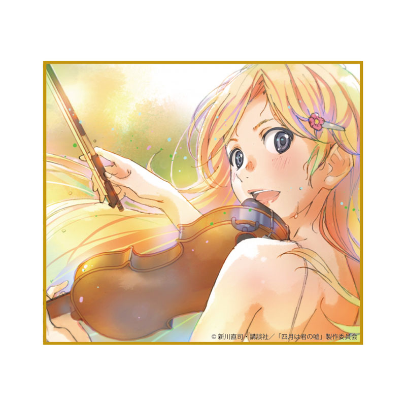  1/7 4���� ���� ������ - �̾����� ī���� -�����- [4534530925640]