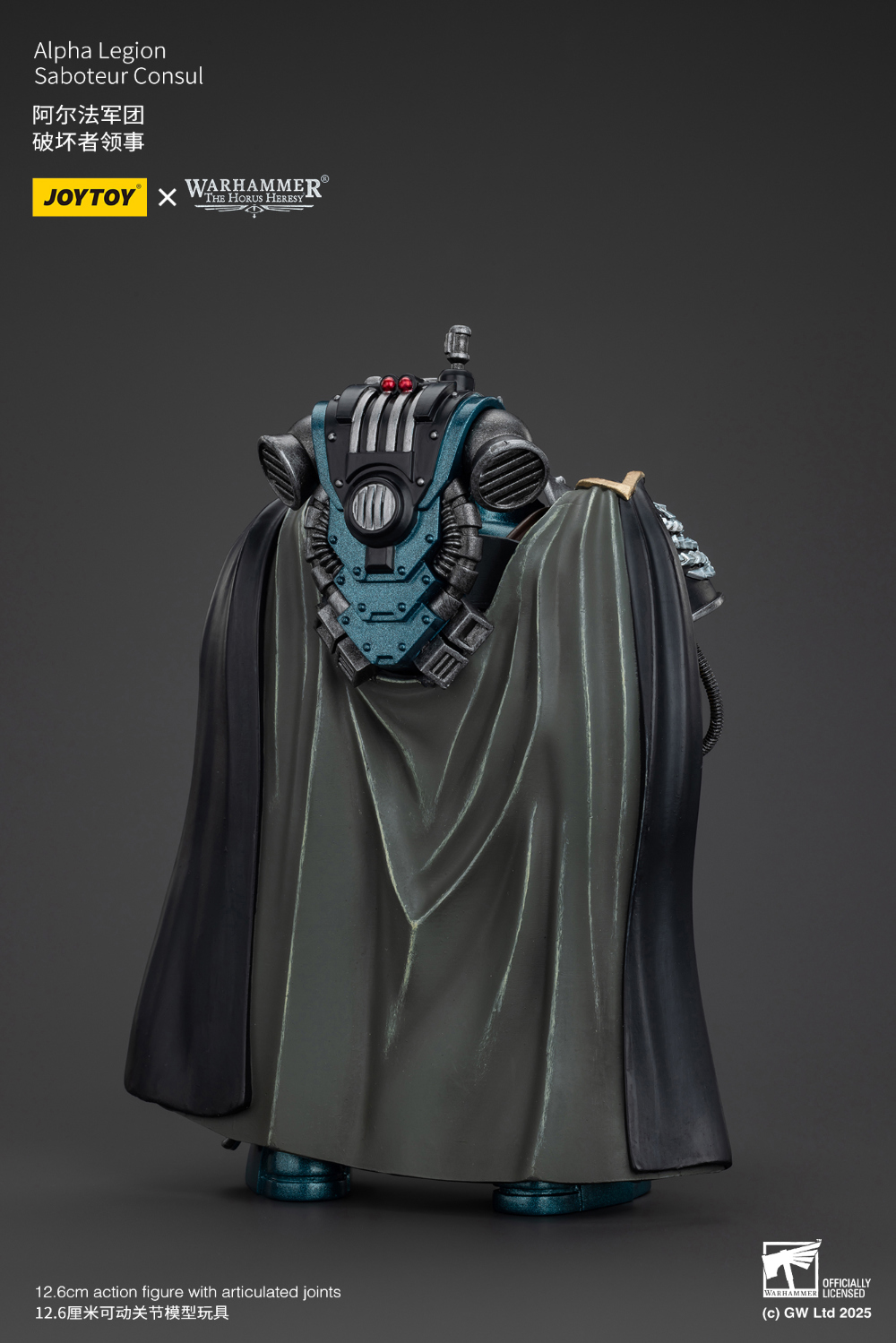 1/18 ���ظ� - ���� ���� �纸�߾� ���� [6���԰��Ϸ�] [6927054401093]