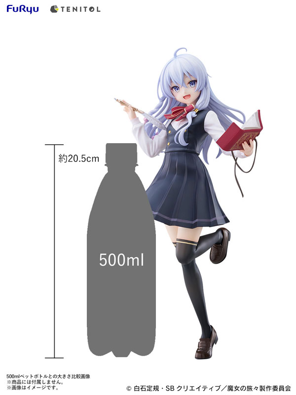 [TENITOL TALL] ������ ���� - �Ϸ��̳� ���� ���� [12���԰��Ϸ�] [4580736407237]