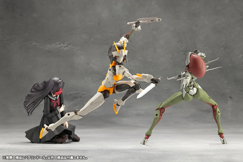 [��������] �ް��θ����� �׸��� [7���԰��Ϸ�] [4934054069385]