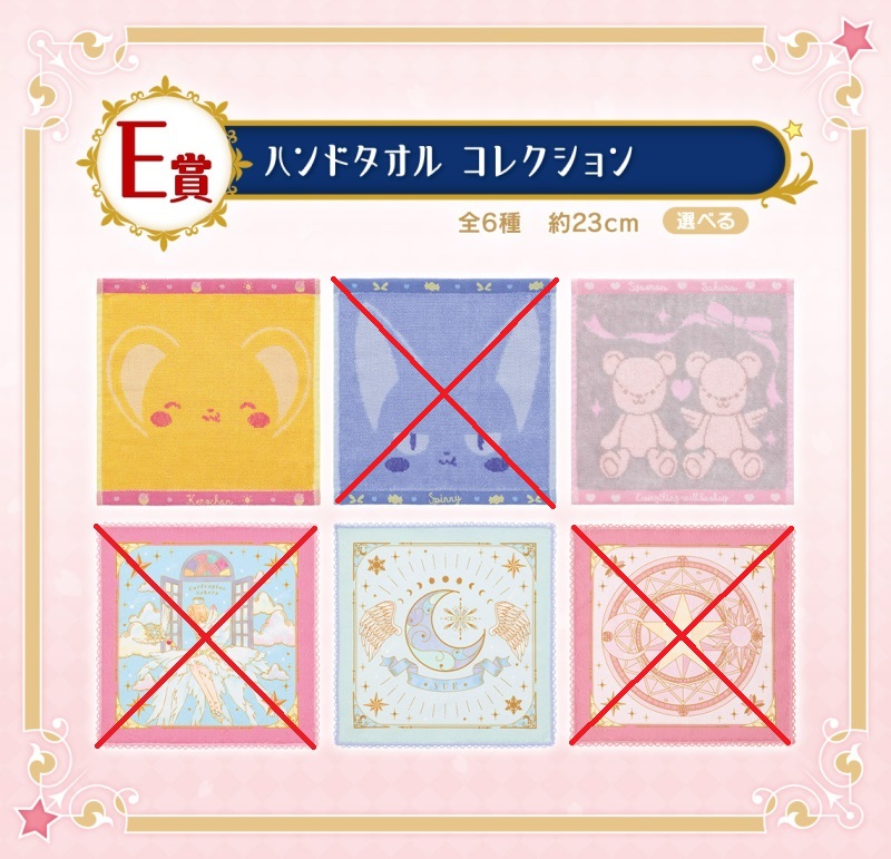 [�ǸſϷ�] [�����߼�] ��ġ������ ī��ĸ�� ������ 25�ֳ� ���