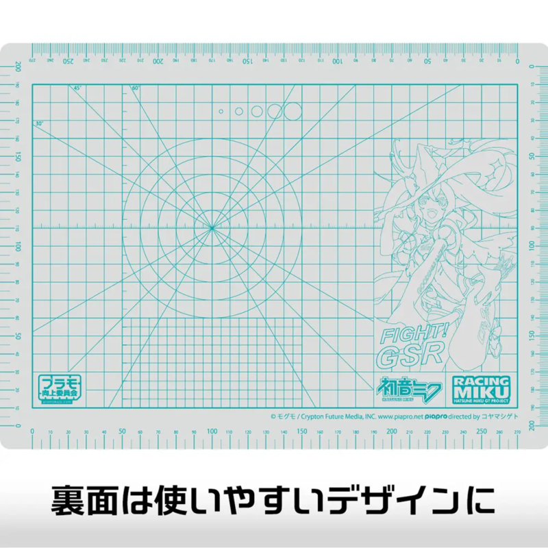 Ŀ�� ��ƮA4 ���̽� ���� 2024���� [3���԰��Ϸ�] [4580474577896]