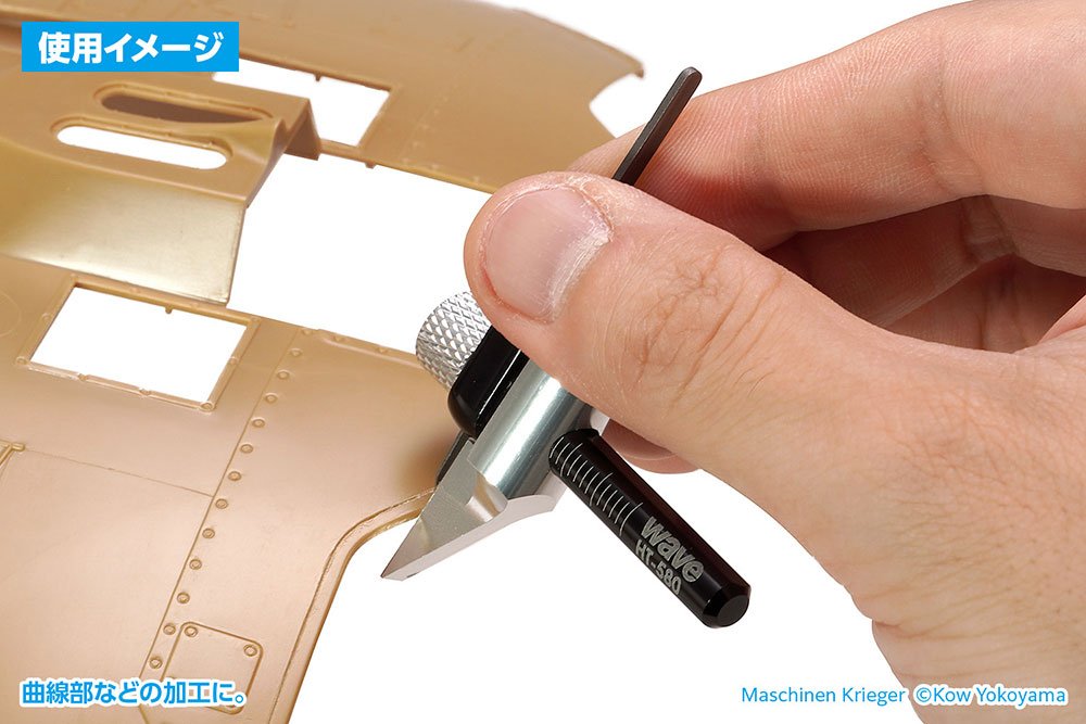 HT-580 HG ����ũ�� ġ�� ���� ���� �ٴ� �׸� [11���԰��Ϸ�] [4943209385805]