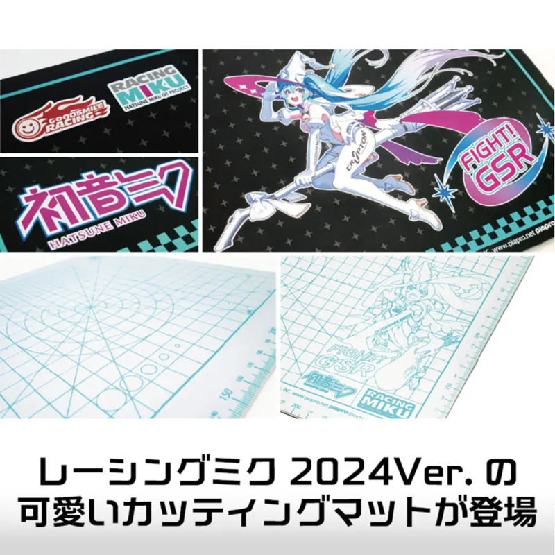 Ŀ�� ��ƮA4 ���̽� ���� 2024���� [3���԰��Ϸ�] [4580474577896]