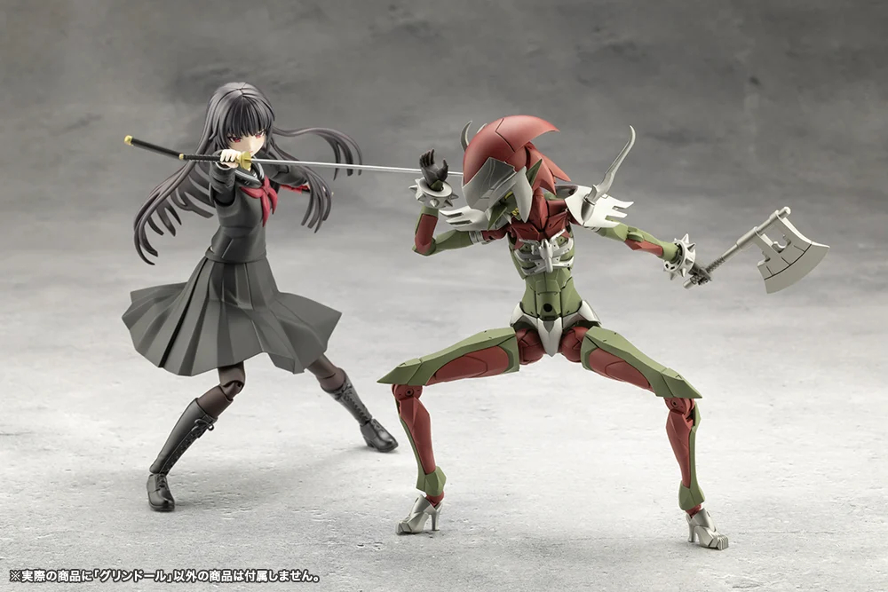 [��������] �ް��θ����� �׸��� [7���԰��Ϸ�] [4934054069385]