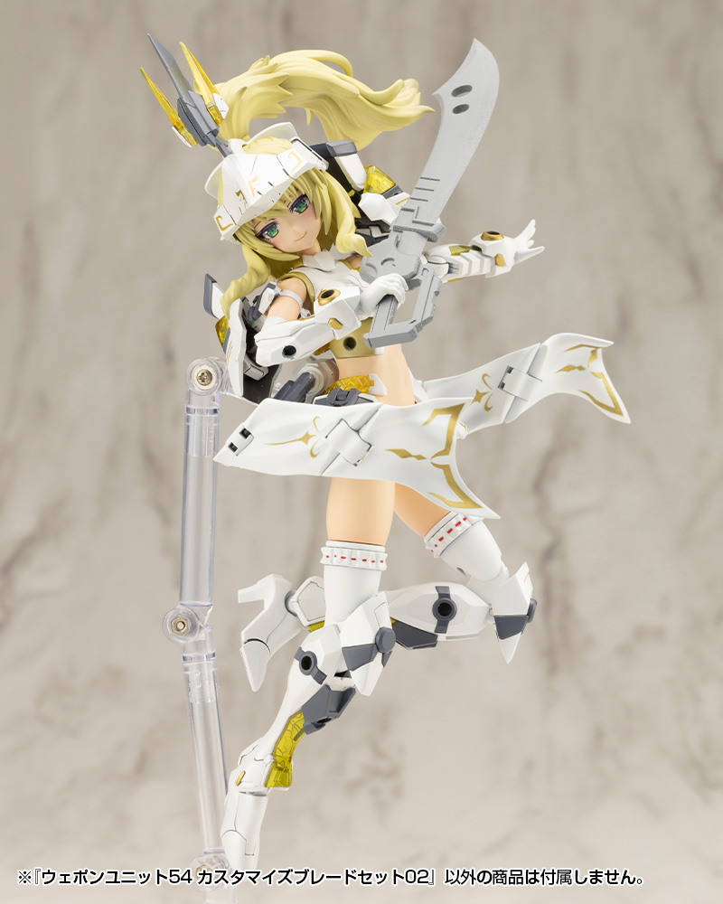 M.S.G ���� ���� 54 Ŀ���͸����� �����̵� ��Ʈ02 [7���԰��Ϸ�] [4934054064847]