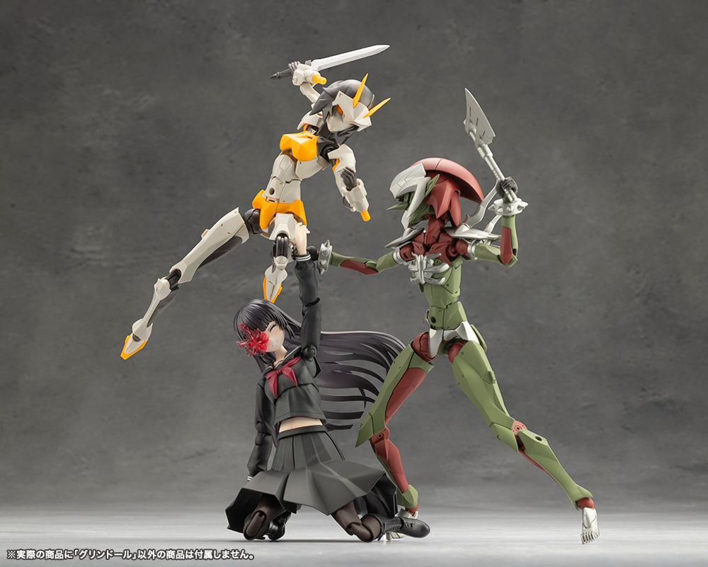 [��������] �ް��θ����� �׸��� [7���԰��Ϸ�] [4934054069385]