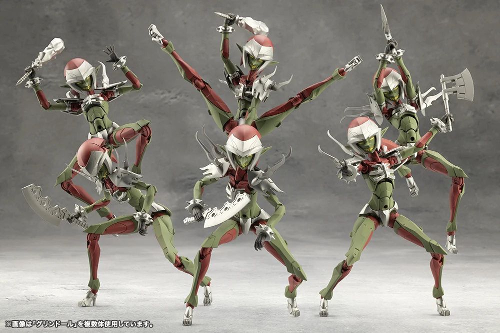 [��������] �ް��θ����� �׸��� [7���԰��Ϸ�] [4934054069385]