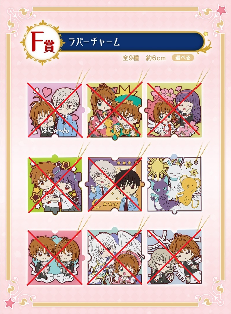 [�ǸſϷ�] [�����߼�] ��ġ������ ī��ĸ�� ������ 25�ֳ� ���