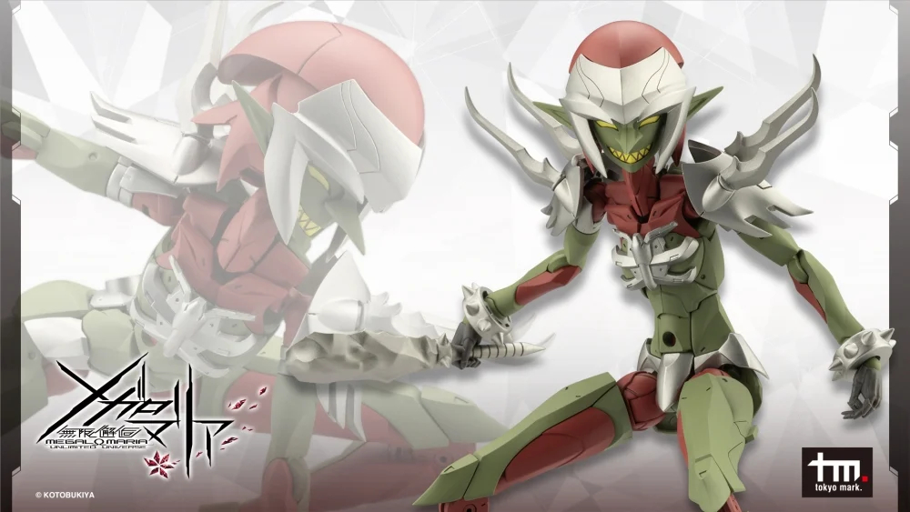 [��������] �ް��θ����� �׸��� [7���԰��Ϸ�] [4934054069385]