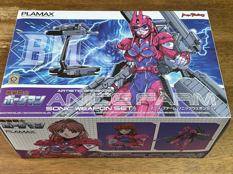 [PLAMAX] ��Ƽ��ƽ ����� �������� ���׸� - �ƴϽ� �� �Ҵ� ���� ��Ʈ [5���԰��Ϸ�] [4545784014448]