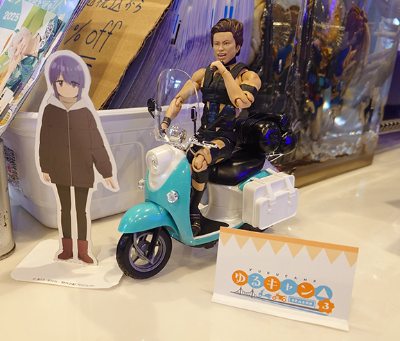 [����] 1/12 �� ����ũ ����ķ - �ø� ���� ������ [4905083066096]