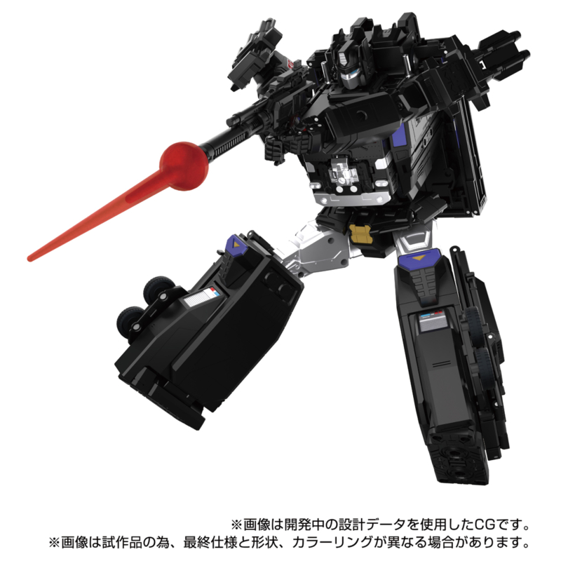 Ʈ�������� MPG-16 ��ũ���� ����Ʈ ���� �ܺ��� [12���԰��Ϸ�] [4904810959731]