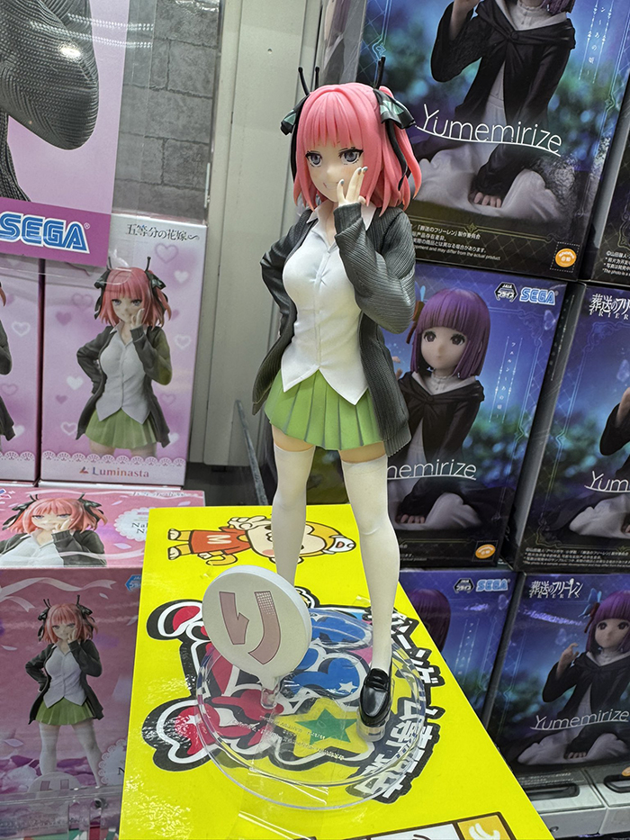 [��ǰ�ǱԾ�] 5����� �ź� ��̳���Ÿ ��ī�� �ϳ� [2���԰��Ϸ�] [4582733439532]