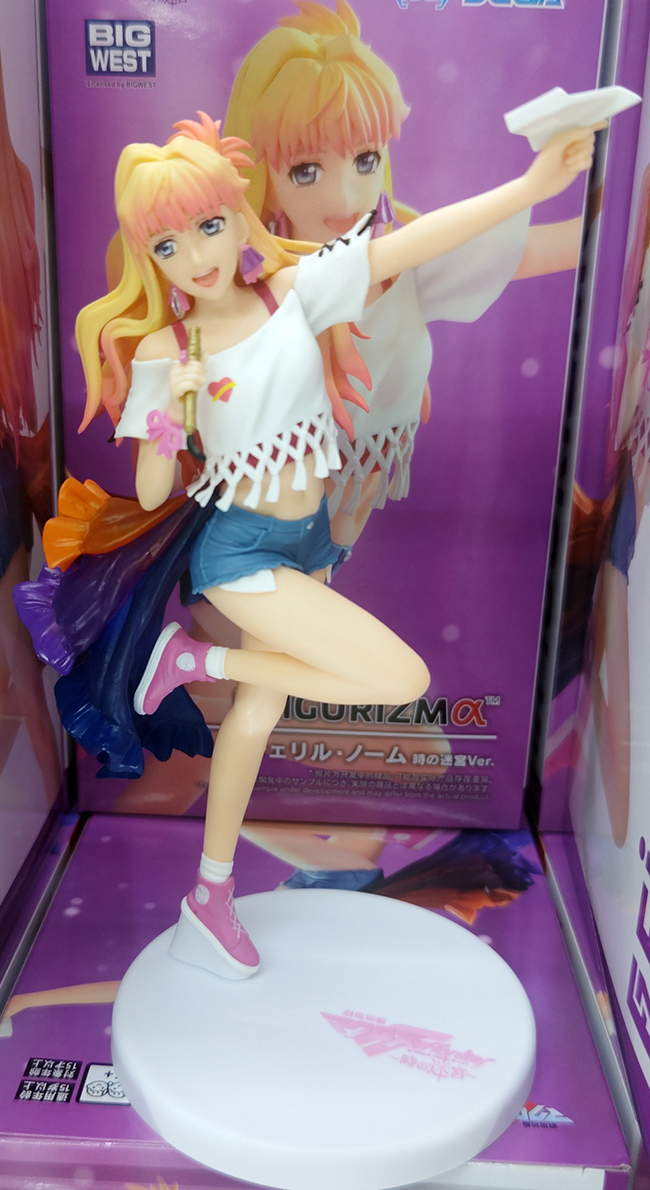 [��ǰ�ǱԾ�] ��ũ�ν� ����Ƽ�� FIGURIZM�� ���� �� �ð��� �̱� ���� [2���԰��Ϸ�][SEGA432458]