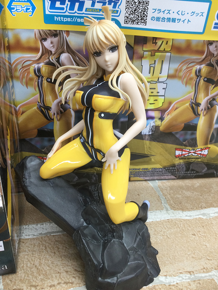 [��ǰ�ǱԾ�] �����ǰ� ��̳���Ÿ ����Ű�� ������ [2���԰��Ϸ�][4582733428727]