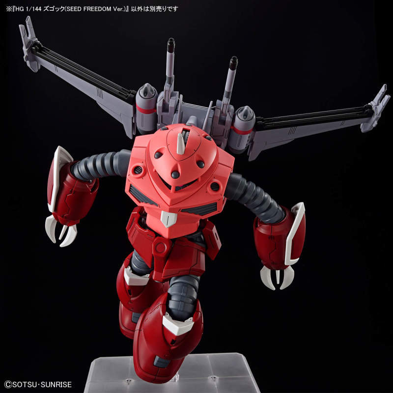 [HG] 1/144 ���ũ(�õ� ������ ����) [3���԰�����] [4573102683427]