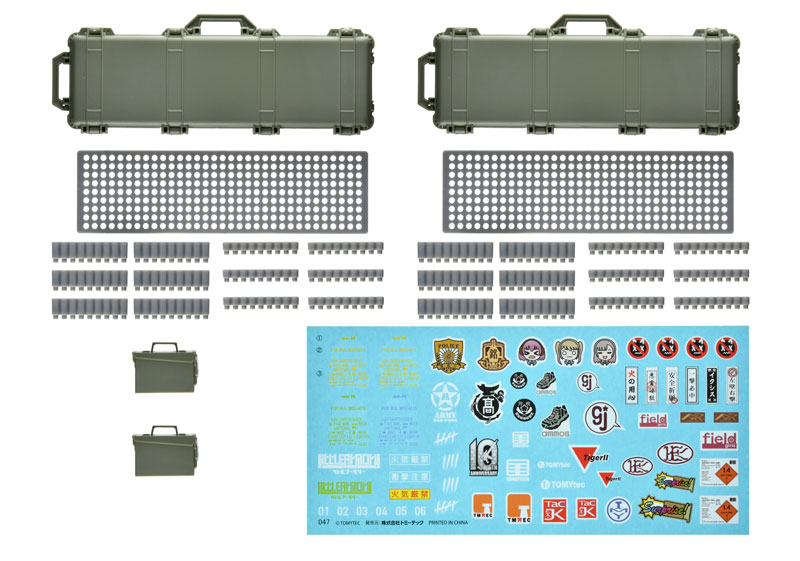 [��Ʋ�Ƹ�][LD050] 1/12 �и��͸� �ϵ� ���̽�C2 [2���԰��Ϸ�] [4543736334262]