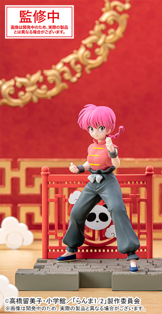 [��ǰ�ǱԾ�] ����1/2 ��̳���Ÿ ����(��) [8���԰��Ϸ�][4582733452333]