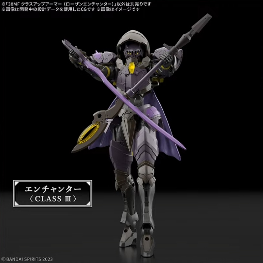 [30MF] Ŭ������ �Ƹ� ���� ��æ�� [2���԰��Ϸ�] [4573102688651]