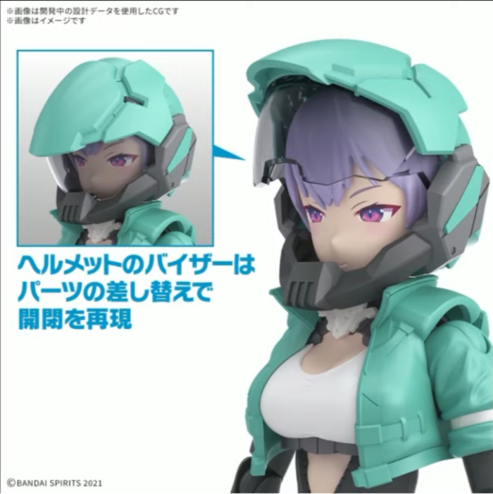 [30MS] SIS-V00 ���̵�� �÷�A [4���԰�����][4573102688491]