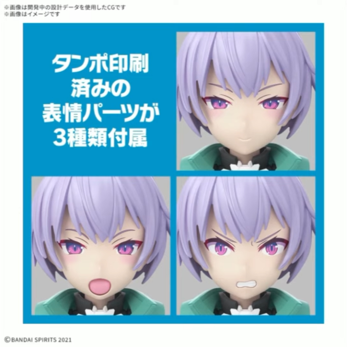 [30MS] SIS-V00 ���̵�� �÷�A [4���԰�����][4573102688491]