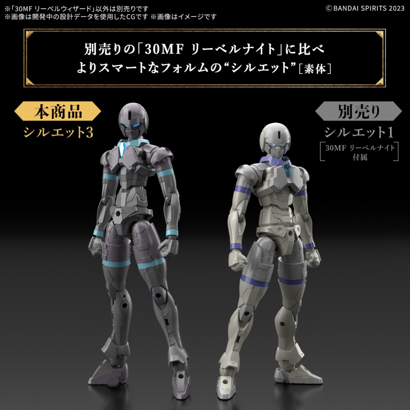 [30MF] ���� ���ڵ� [3���԰��Ϸ�] [4573102686770]