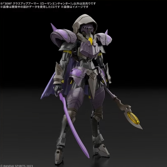 [30MF] Ŭ������ �Ƹ� ���� ��æ�� [2���԰��Ϸ�] [4573102688651]