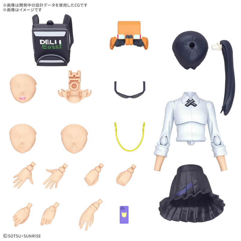 [�ǱԾ������ ���Ĵٵ�] �⵿���� �Ǵ� �����ǽ� - �ľ� [1���԰��Ϸ�] [4573102686909]