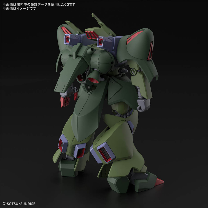 [HGUC 262] 1/144 ���罺J [12���԰��Ϸ�] [4573102688453]