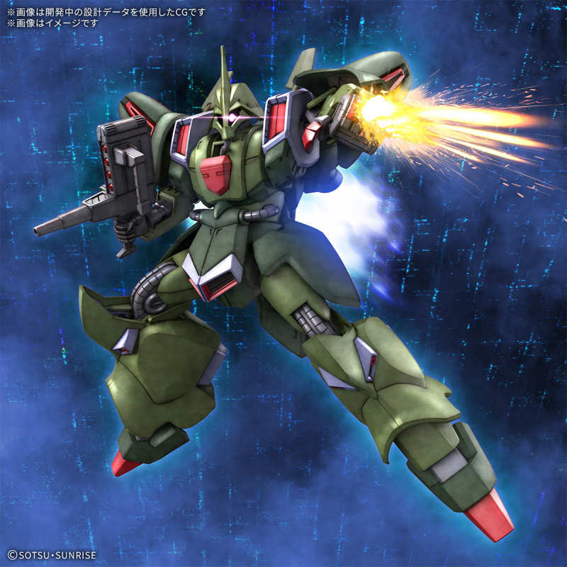 [HGUC 262] 1/144 ���罺J [12���԰��Ϸ�] [4573102688453]