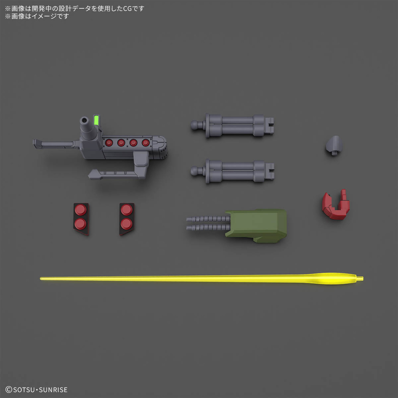 [HGUC 262] 1/144 ���罺J [12���԰��Ϸ�] [4573102688453]