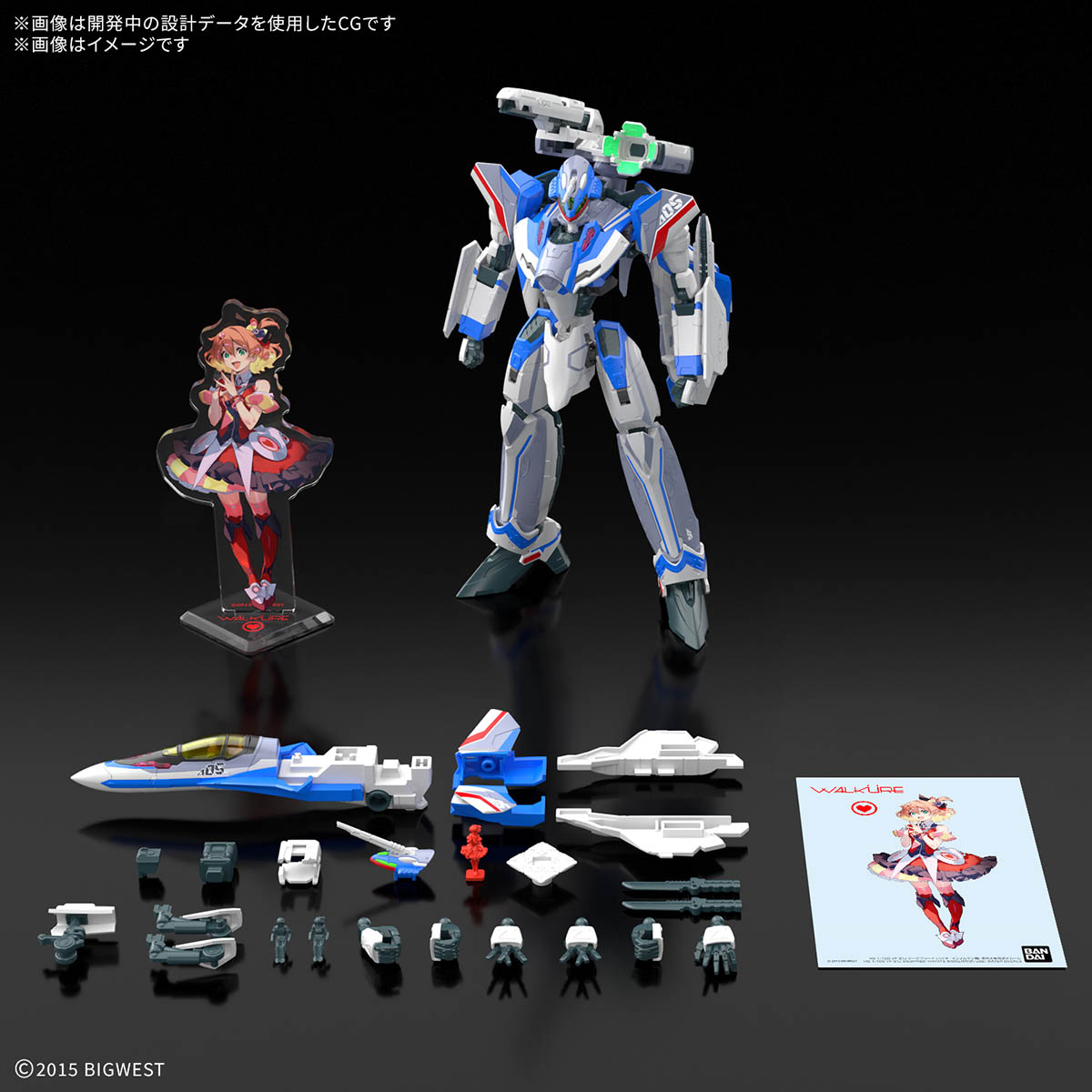[HG] 1/100 ��ũ�ν� ��Ÿ - VF-31J ��ũ������(�Ͼ��� �ӸḸ��) �𷰽� ��Ʈ [8���԰��Ϸ�][4573102691590]