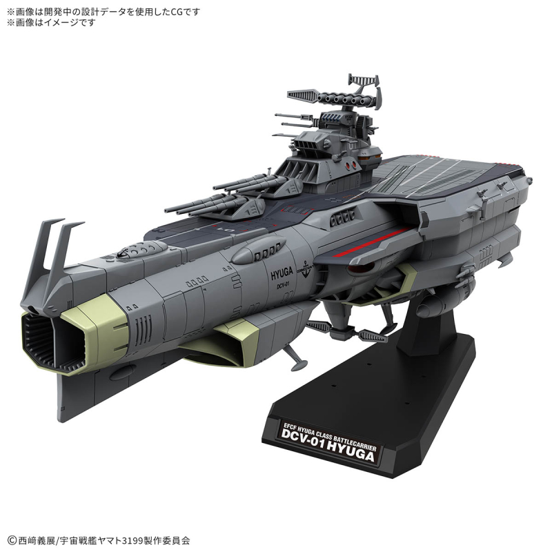 1/100 �߸��俩 ������ REBEL3199 - ���������� �޿찡�� �������ָ��� DCV-01 �޿찡 [10���԰��Ϸ�] [4573102686954]