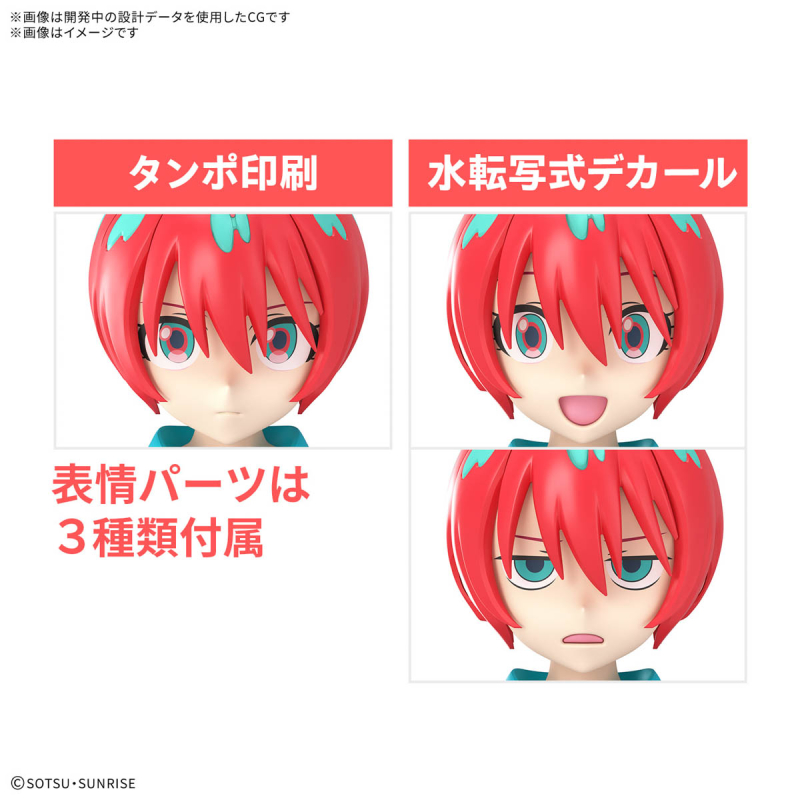 [�ǱԾ������ ���Ĵٵ�] �⵿���� �Ǵ� �����ǽ� - �Ƹ��� �����(����) [3���԰��Ϸ�] [4573102685674]