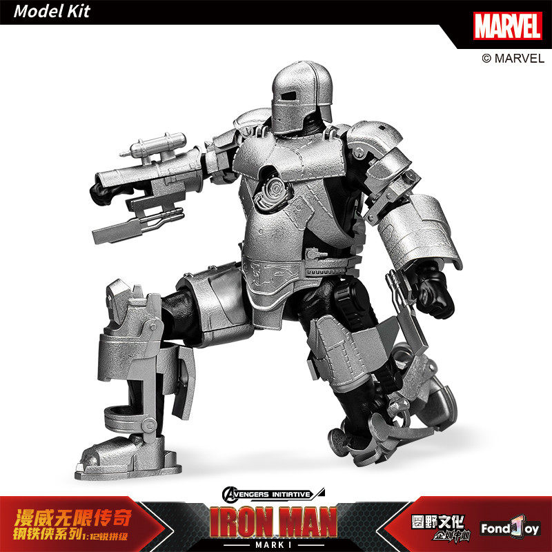 1/12 ���̾�� ��ũ1 [12���԰��Ϸ�][6976248990011]