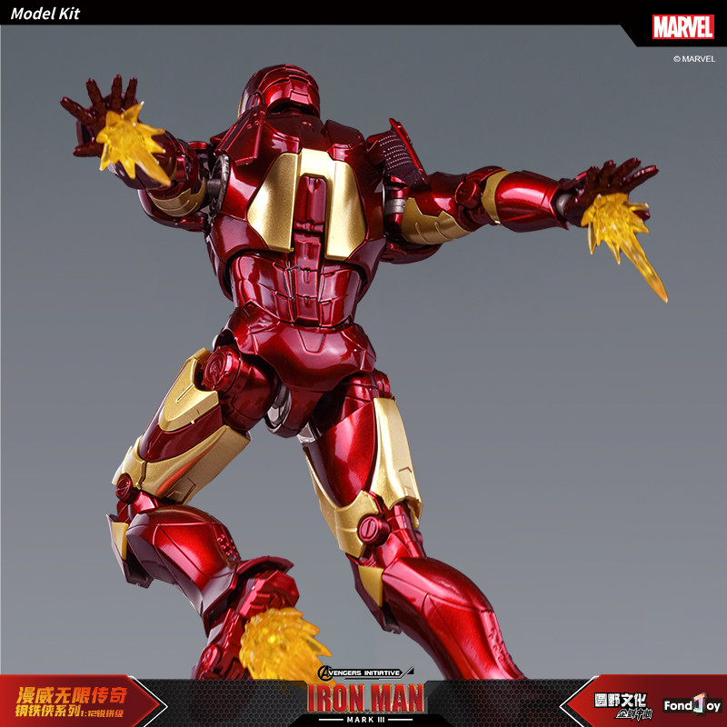 1/12 ���̾�� ��ũ3 [12���԰��Ϸ�][6976248990028]