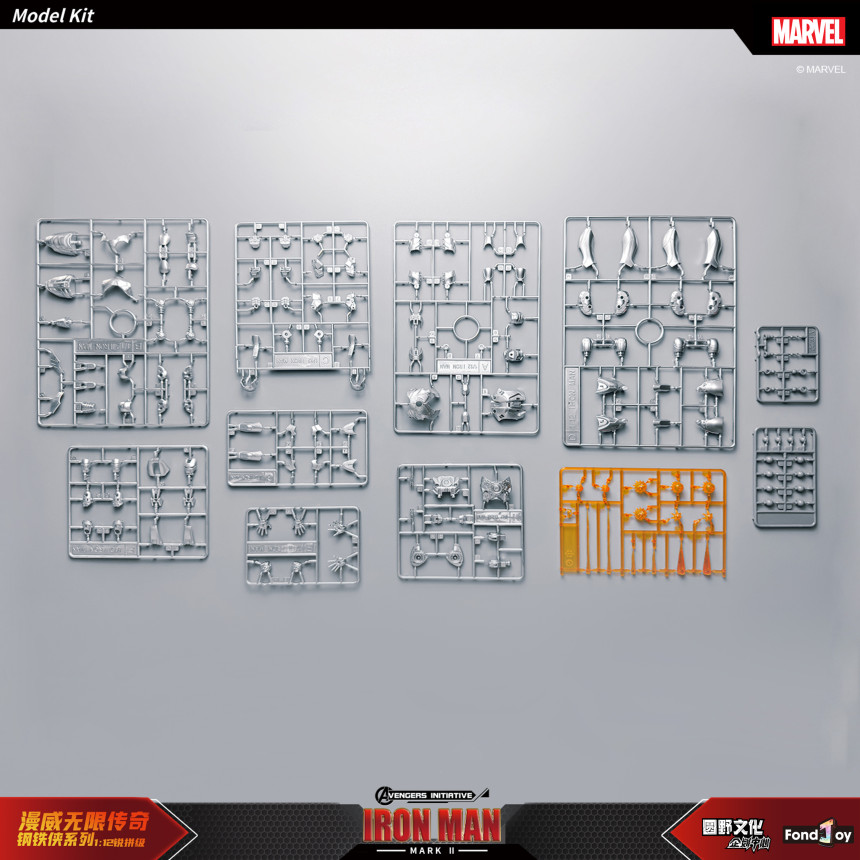 1/12 ���̾�� ��ũ2 [12���԰��Ϸ�][6976248990233]