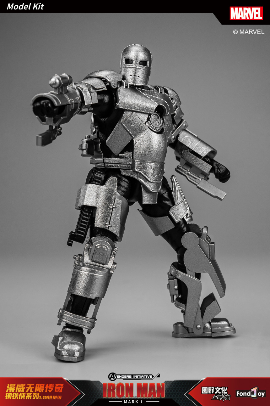 1/12 ���̾�� ��ũ1 [12���԰��Ϸ�][6976248990011]