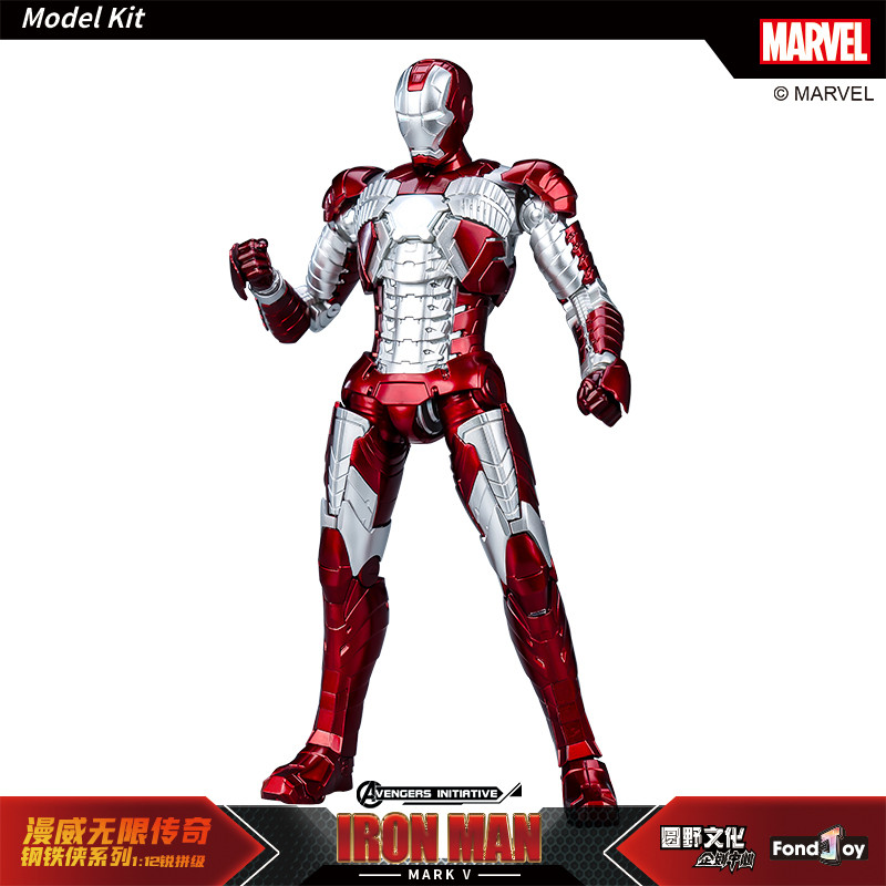 1/12 ���̾�� ��ũ5 [12���԰��Ϸ�][6976248990257]