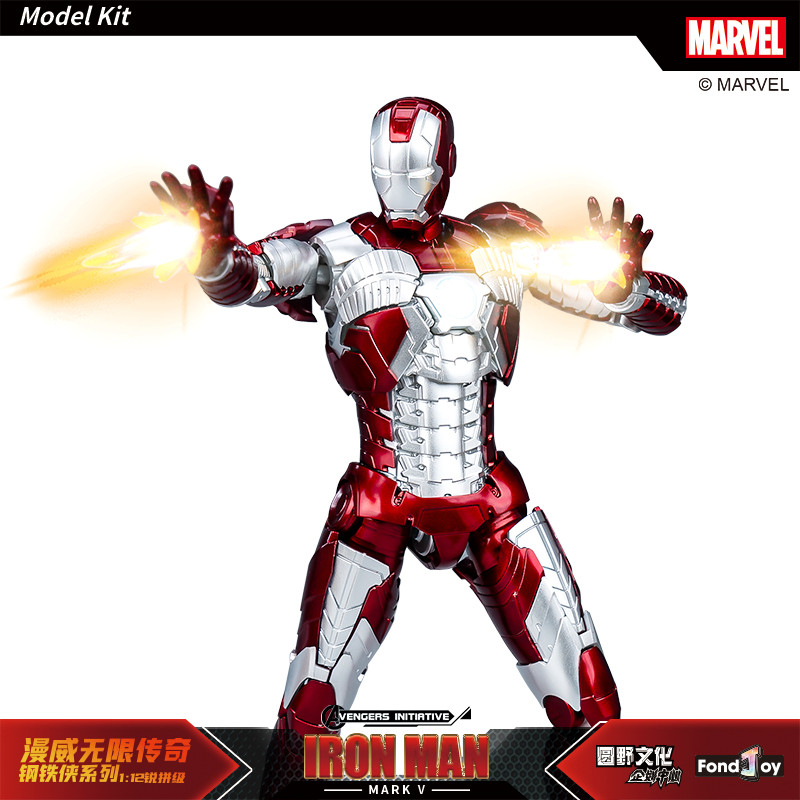 1/12 ���̾�� ��ũ5 [12���԰��Ϸ�][6976248990257]