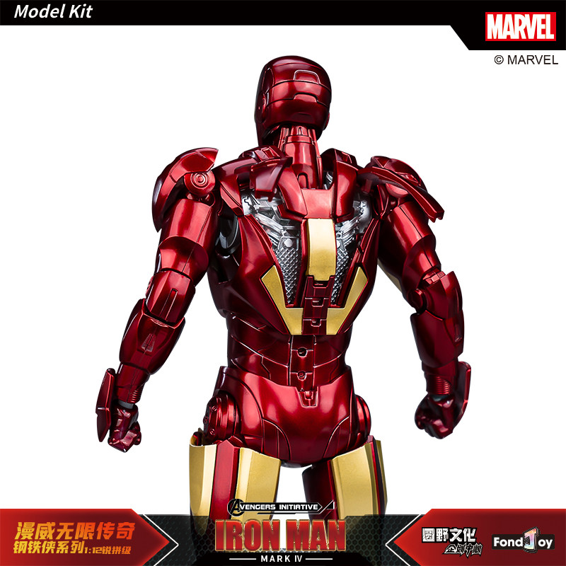 1/12 ���̾�� ��ũ4 [12���԰��Ϸ�][6976248990134]