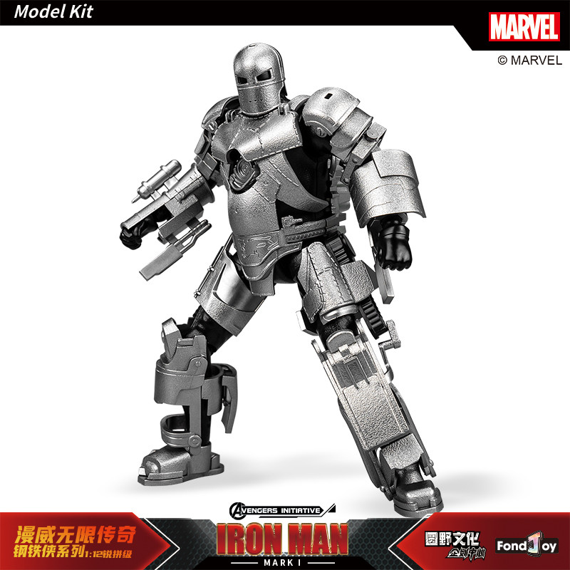 1/12 ���̾�� ��ũ1 [12���԰��Ϸ�][6976248990011]