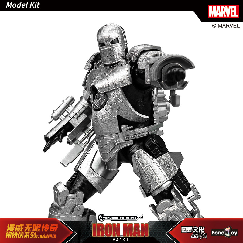 1/12 ���̾�� ��ũ1 [12���԰��Ϸ�][6976248990011]