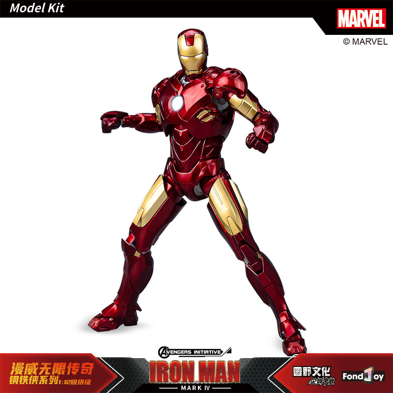 1/12 ���̾�� ��ũ4 [12���԰��Ϸ�][6976248990134]