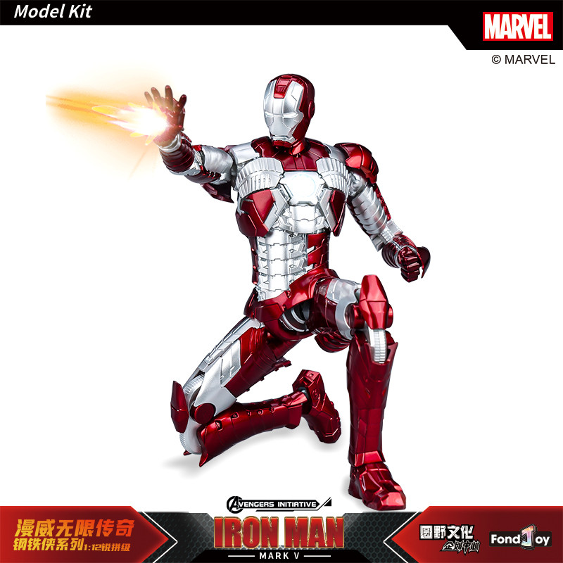 1/12 ���̾�� ��ũ5 [12���԰��Ϸ�][6976248990257]